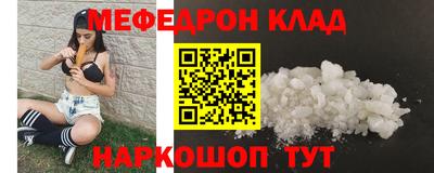 mix Назарово
