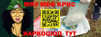 дживик Новоалександровск
