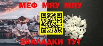 mix Назарово