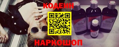 прущие крисы Набережные Челны