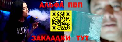 крисы Надым