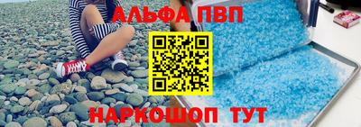 крисы Надым