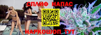 mix Назарово
