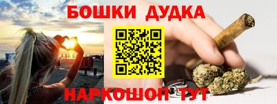 mix Назарово