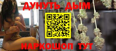 прущие крисы Набережные Челны