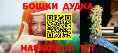 прущие крисы Набережные Челны