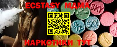 mix Назарово