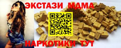 mix Назарово