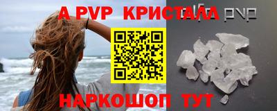 mix Назарово