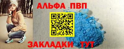 mix Назарово