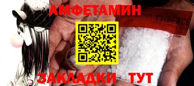 крисы Надым