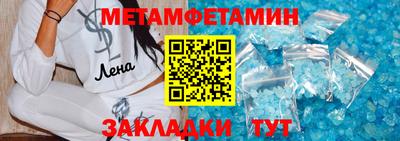 mix Назарово