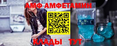 крисы Надым