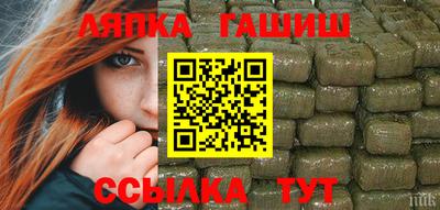 mix Назарово