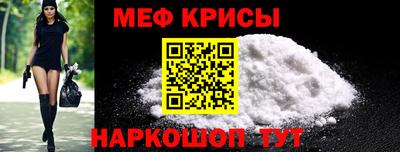 mix Назарово
