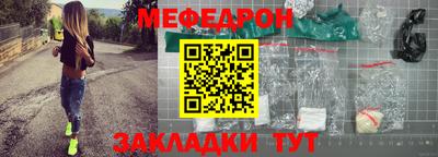 mix Назарово