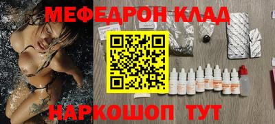 mix Назарово