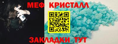 mix Назарово